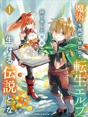 小马宝莉卡片儿童收藏推荐